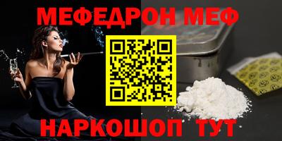 гашиш Ливны