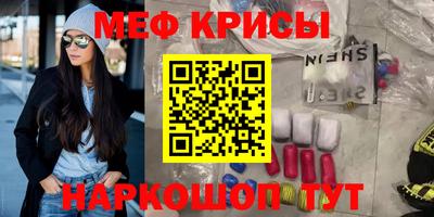 гашиш Ливны