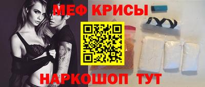 ECSTASY Ликино-Дулёво