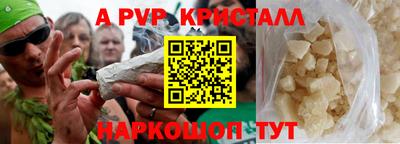PSILOCYBIN Лесосибирск