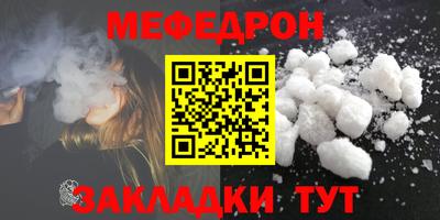 гашиш Ливны