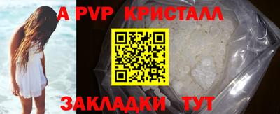 PSILOCYBIN Лесосибирск