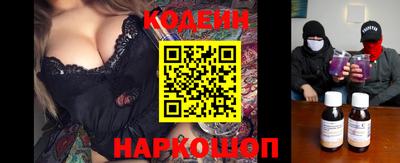 ECSTASY Ликино-Дулёво