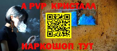 PSILOCYBIN Лесосибирск