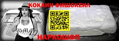 ECSTASY Ликино-Дулёво
