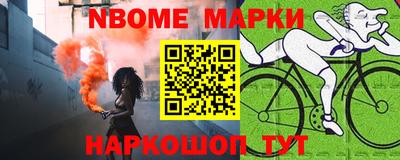 гашиш Ливны