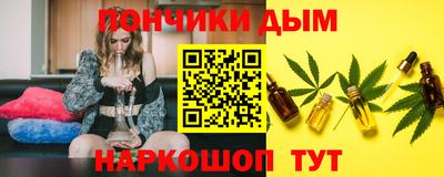 гашиш Ливны