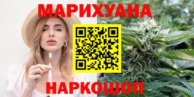 PSILOCYBIN Лесосибирск