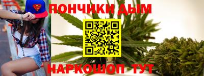 ECSTASY Ликино-Дулёво
