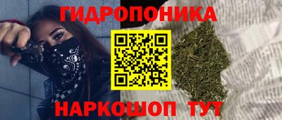 гашиш Ливны