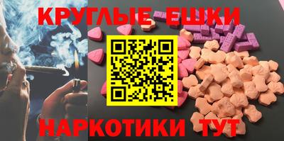 гашиш Ливны