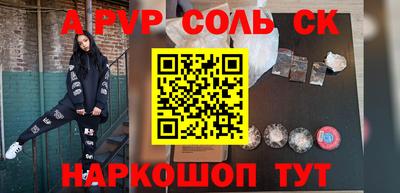 PSILOCYBIN Лесосибирск