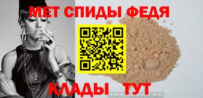 гашиш Ливны