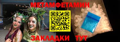 PSILOCYBIN Лесосибирск