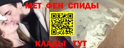 гашиш Ливны