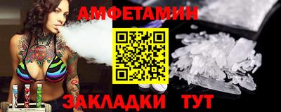 гашиш Ливны