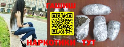 PSILOCYBIN Лесосибирск