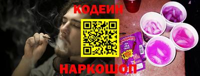 ECSTASY Ликино-Дулёво
