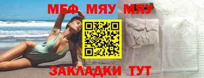 ECSTASY Ликино-Дулёво