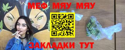 PSILOCYBIN Лесосибирск