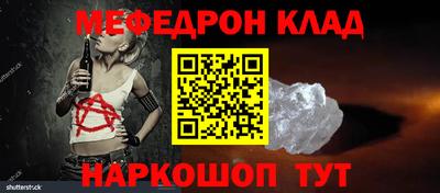 гашиш Ливны
